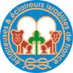 Eclaireuses et Eclaireurs Isarélite de France